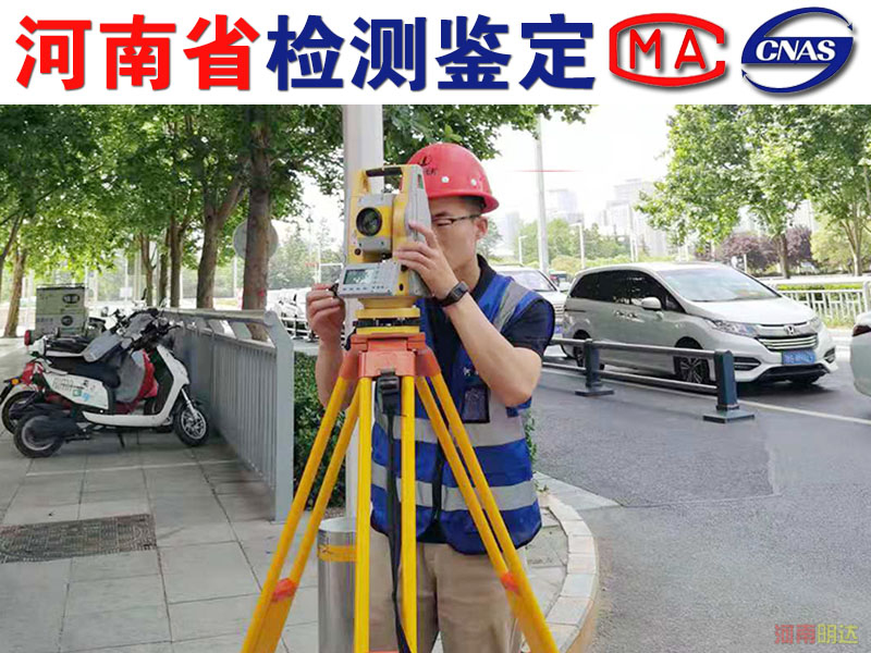 南陽廠房承重檢測的內容 南陽廠房承重檢測的內容