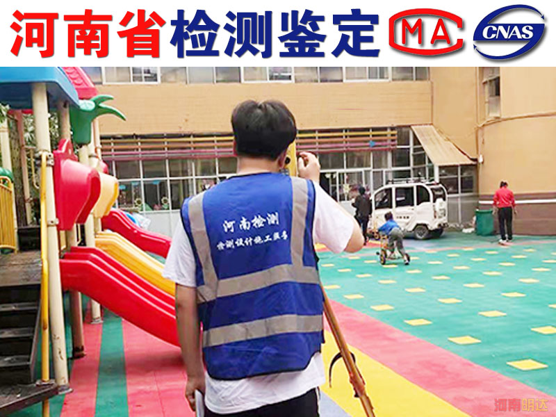 安陽(yáng)廠房檢承重檢測(cè)過程