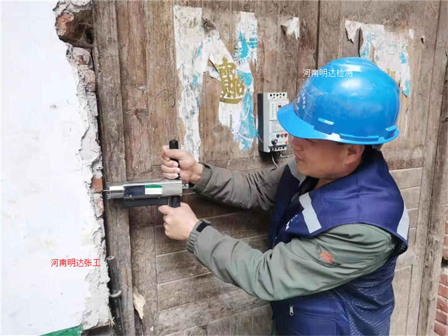 濟(jì)南房屋檢測(cè) 濟(jì)南房屋檢測(cè)