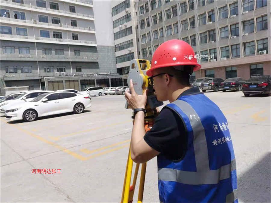 泰安C級(jí)危房鑒定過程 泰安C級(jí)危房鑒定過程