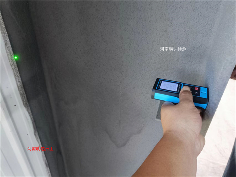 煙臺(tái)房屋等級(jí)鑒定的重要性