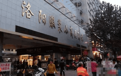 洛陽(yáng)華聯(lián)商場(chǎng)改造加固切割