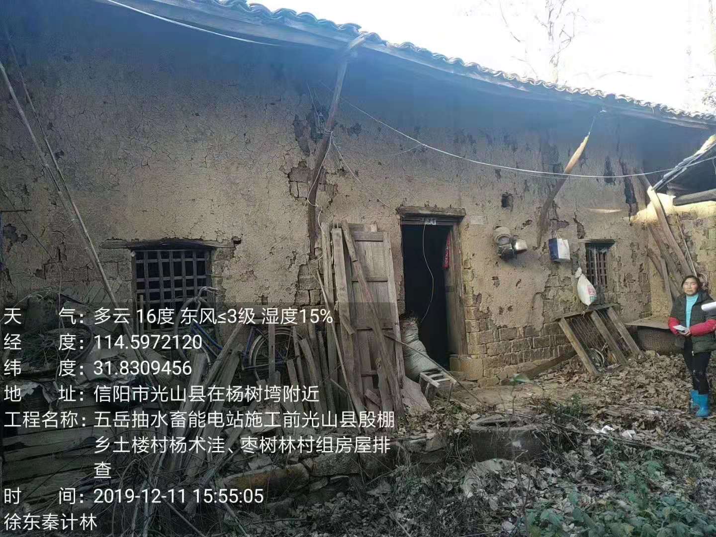 明達(dá)施工圖